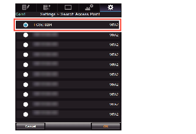 HC500 SearchAccessPoint